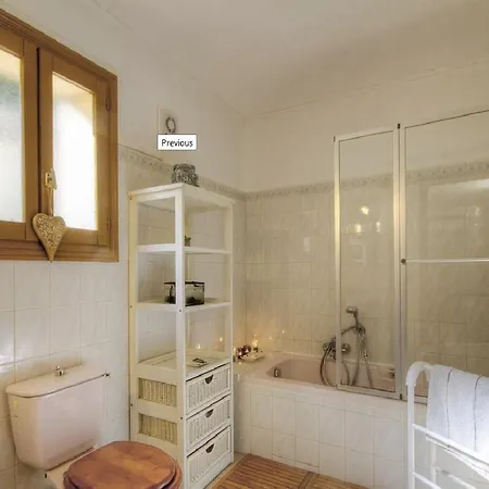 Amon Nos Otes Vezzani